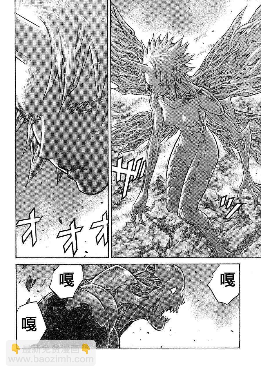 第103话19