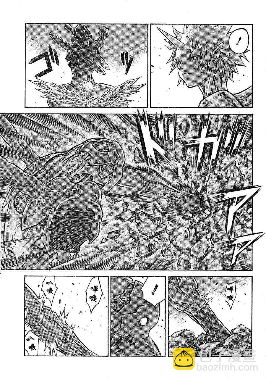 第103话3