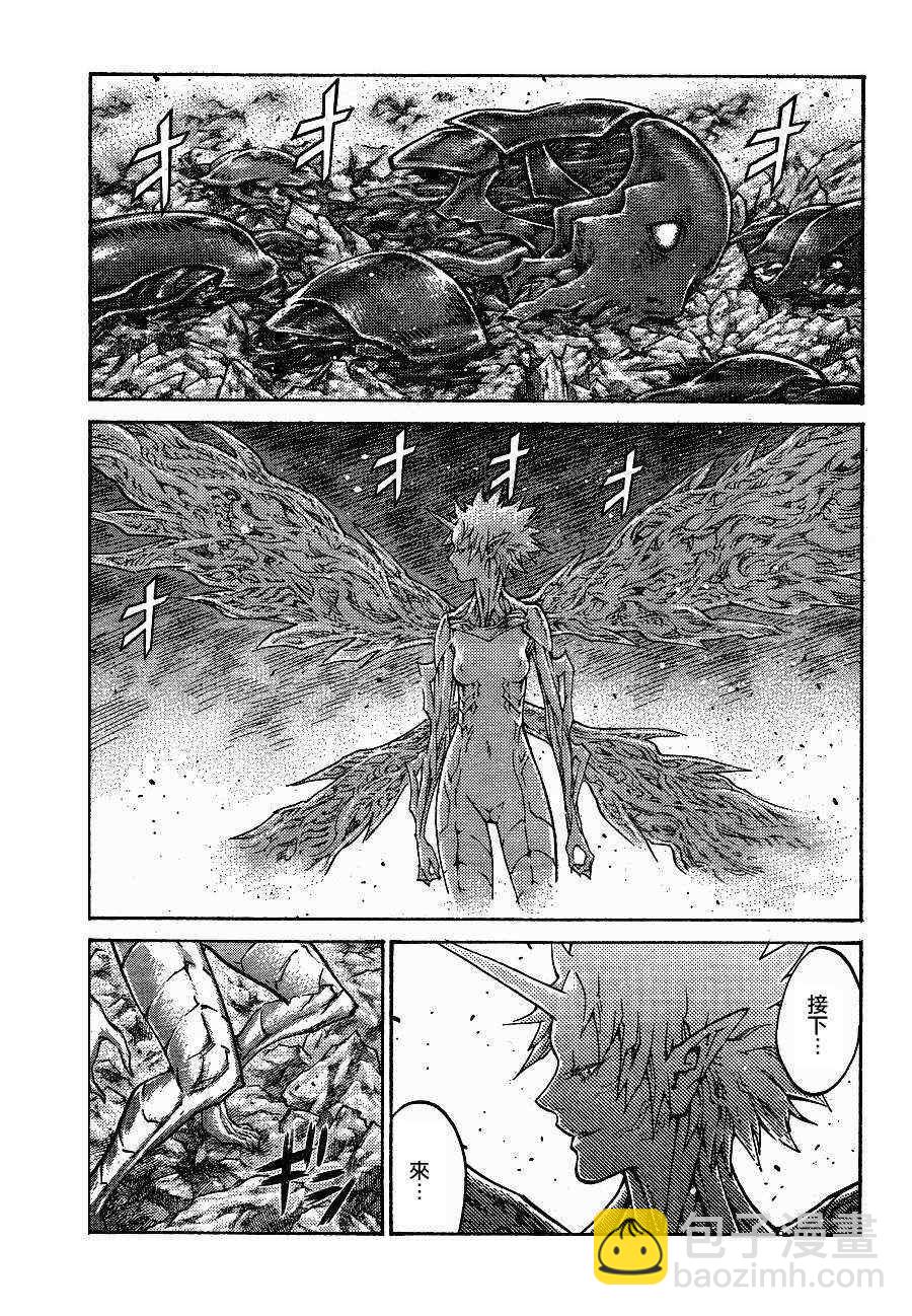 第104话1