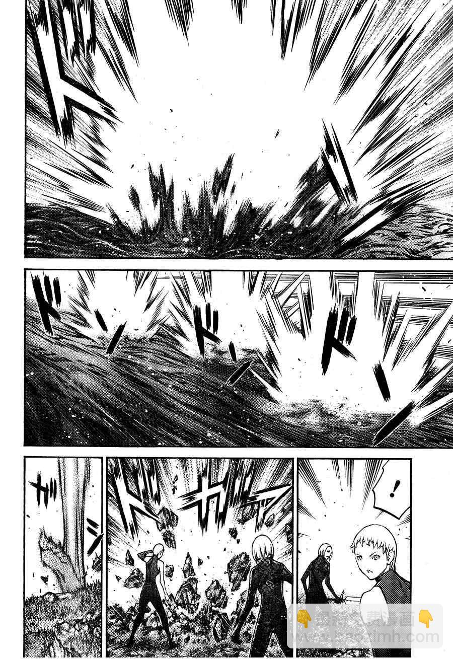 第105话3