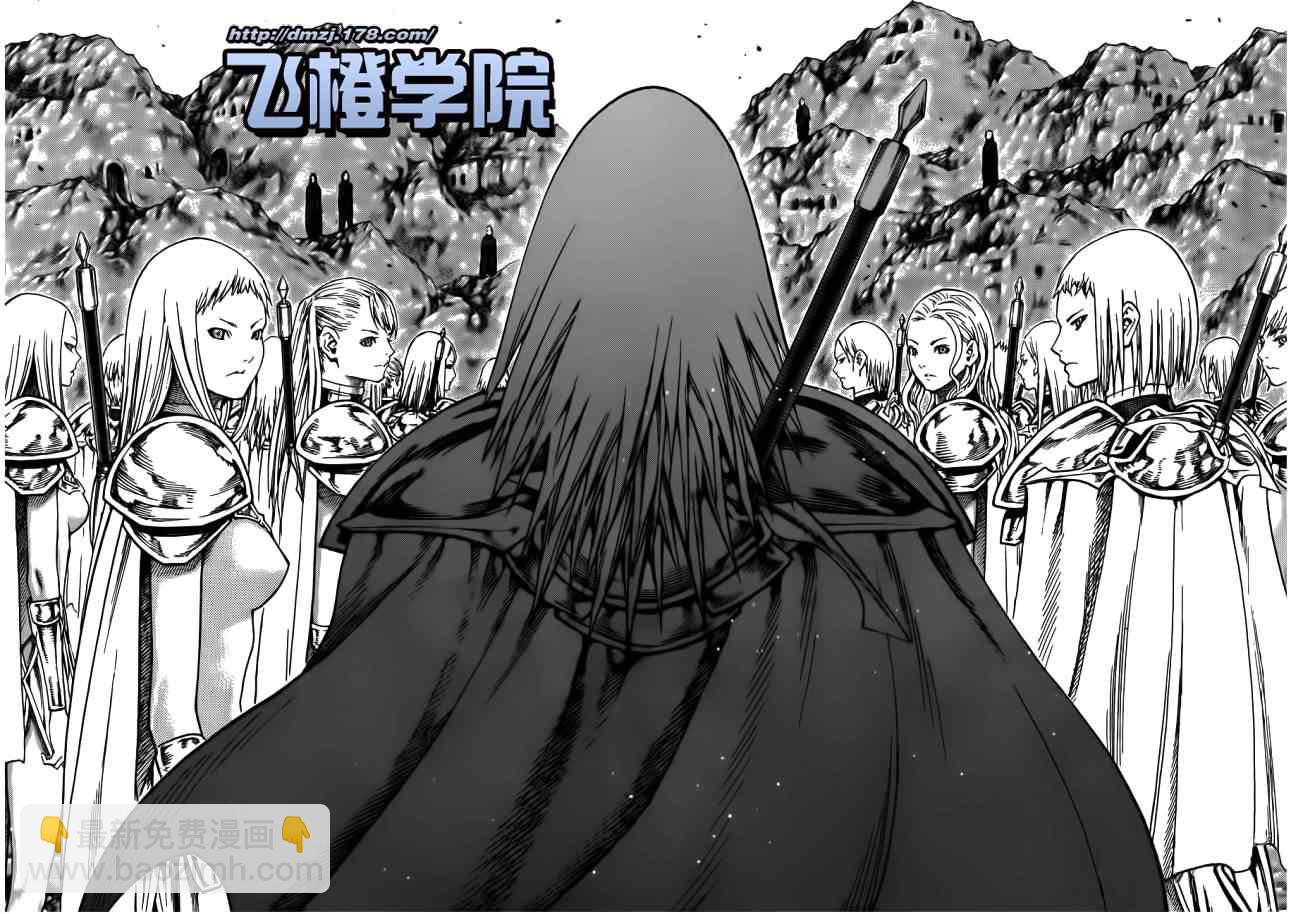 第113话24