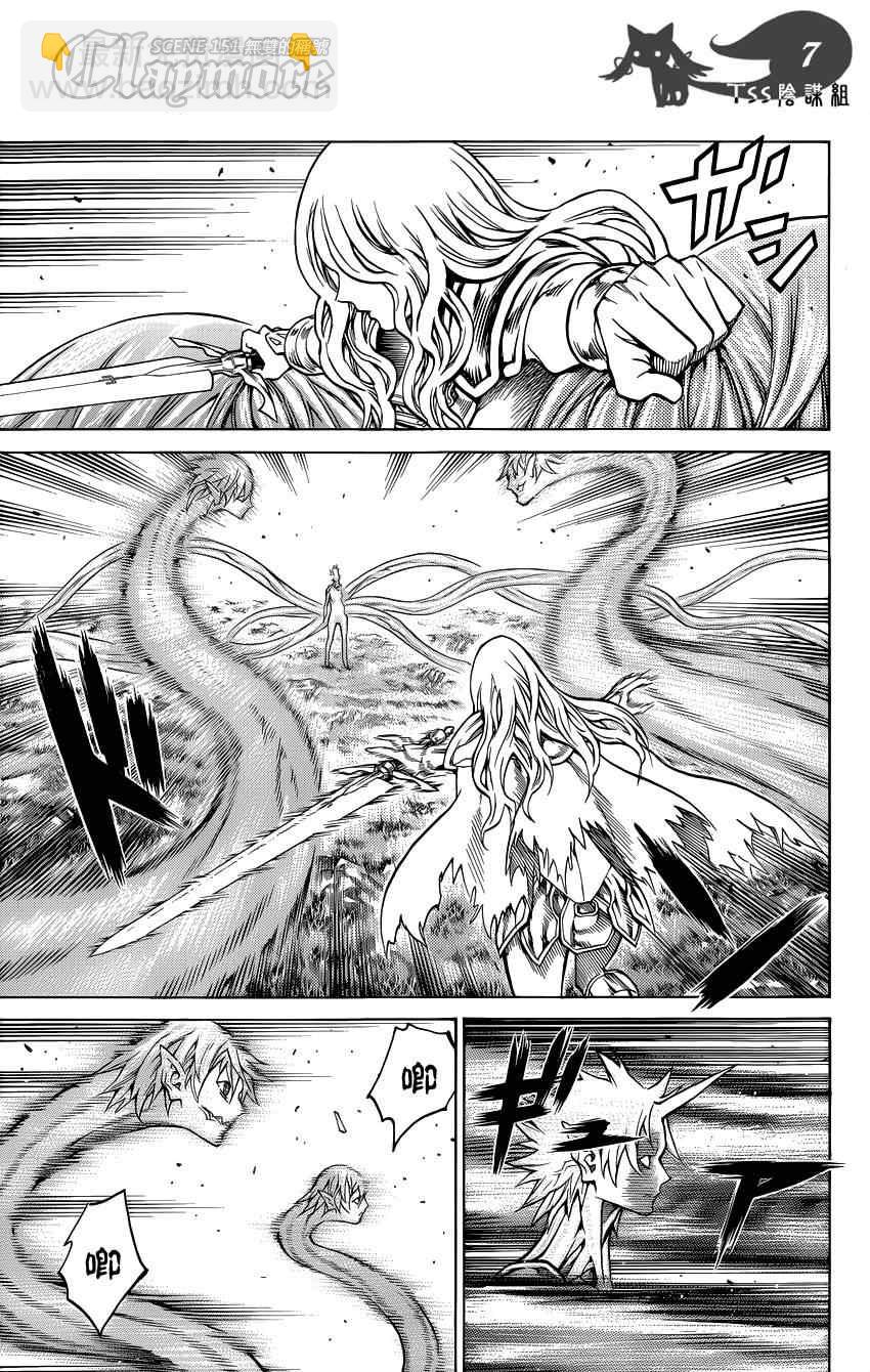 第151话7