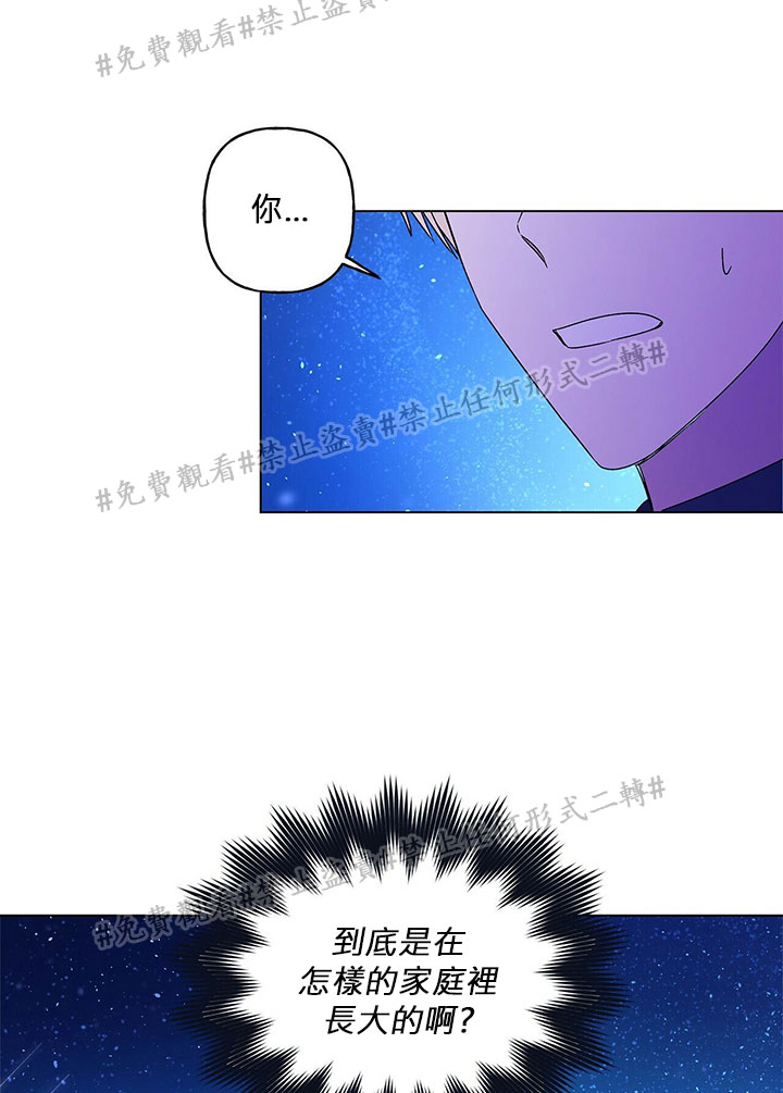 第02话17