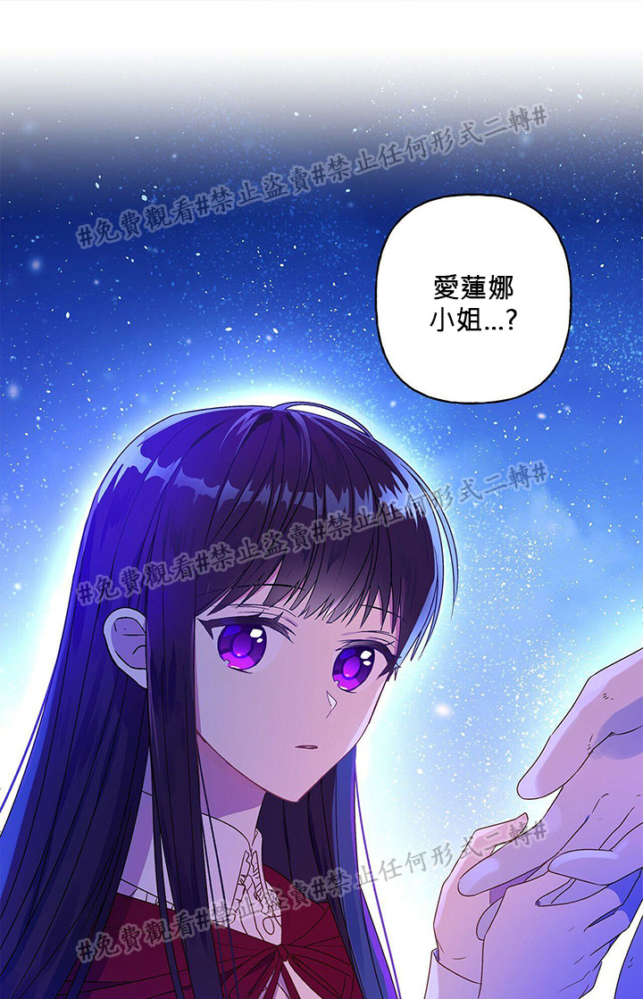 第02话2