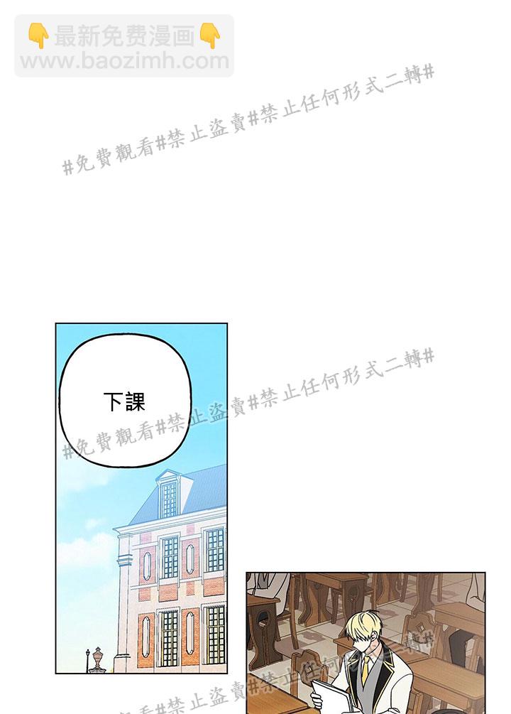第02话22