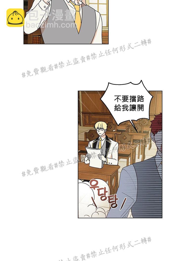 第02话28