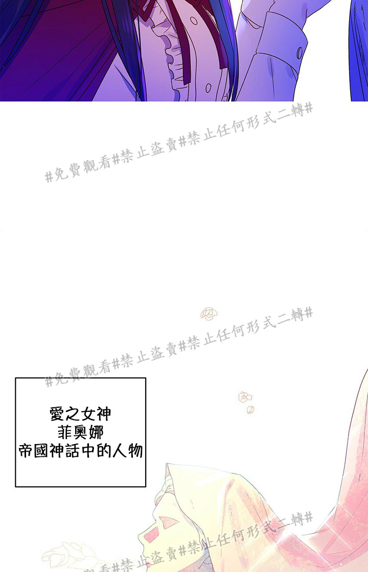 第02话3