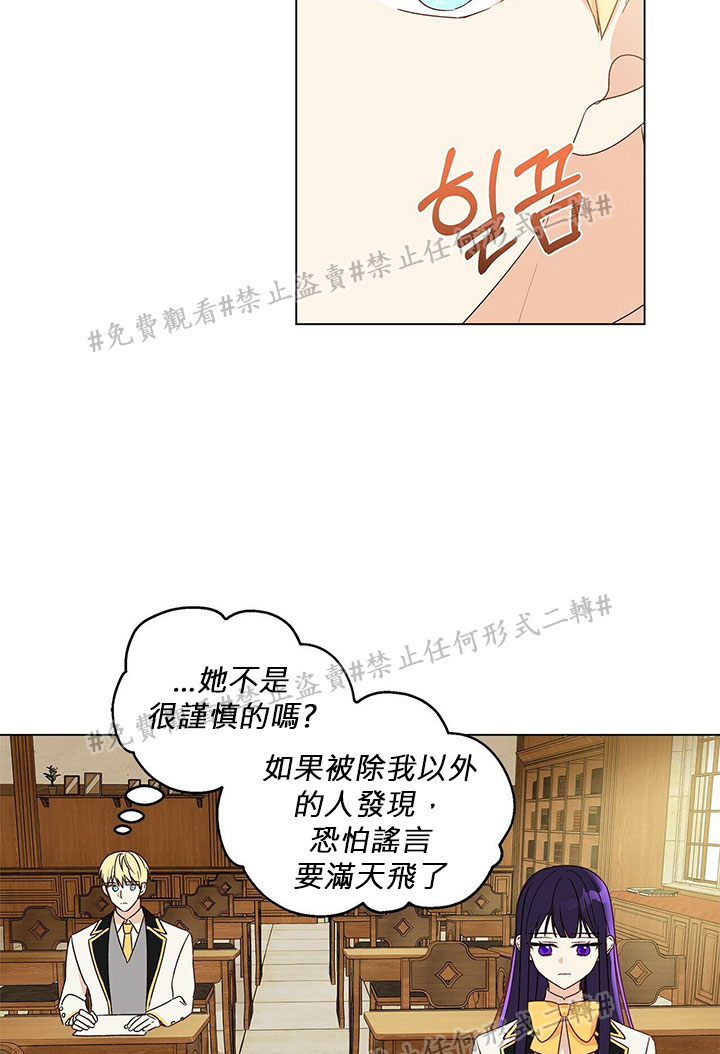 第02话31