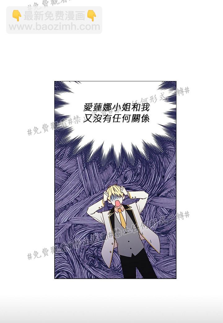 第02话34