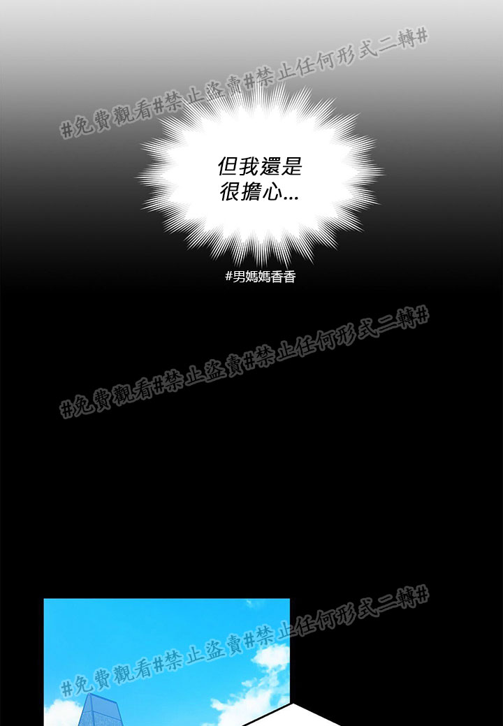 第02话35