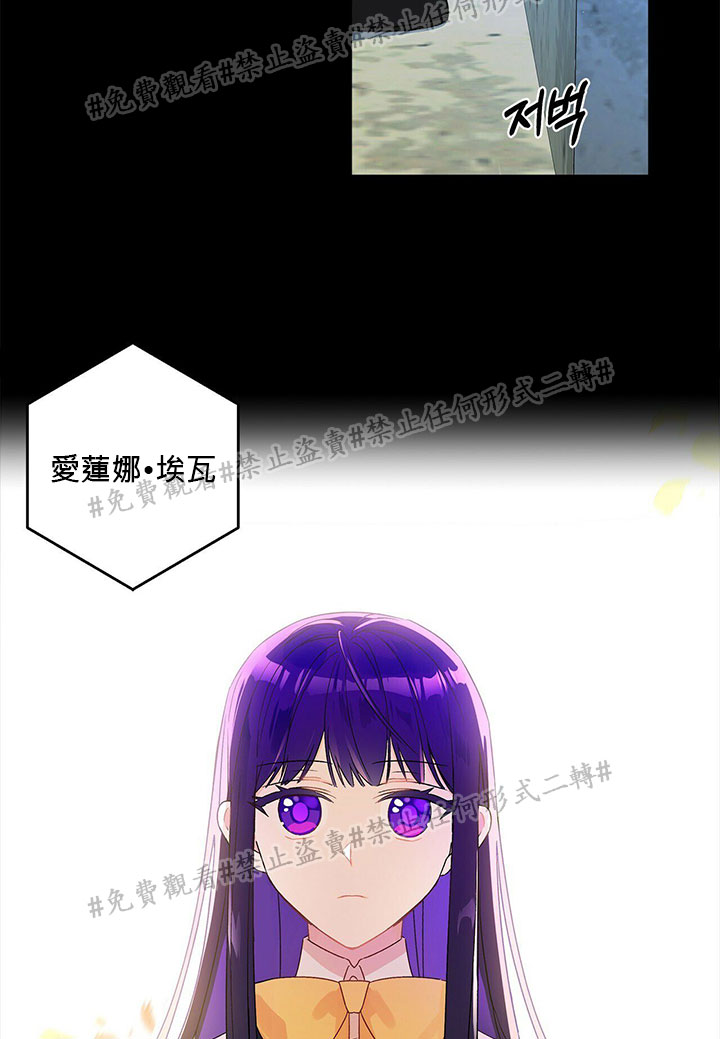 第02话37
