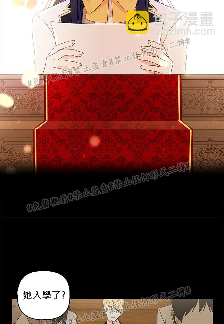 第02话38