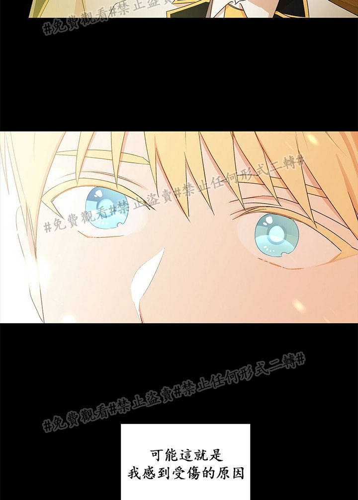第02话41