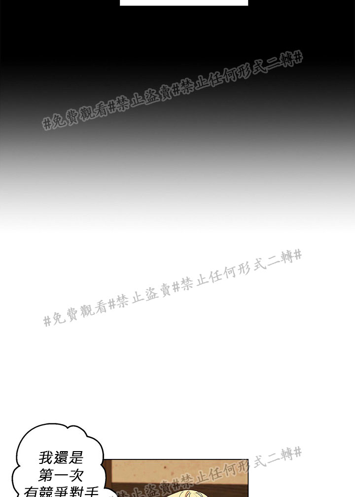 第02话42