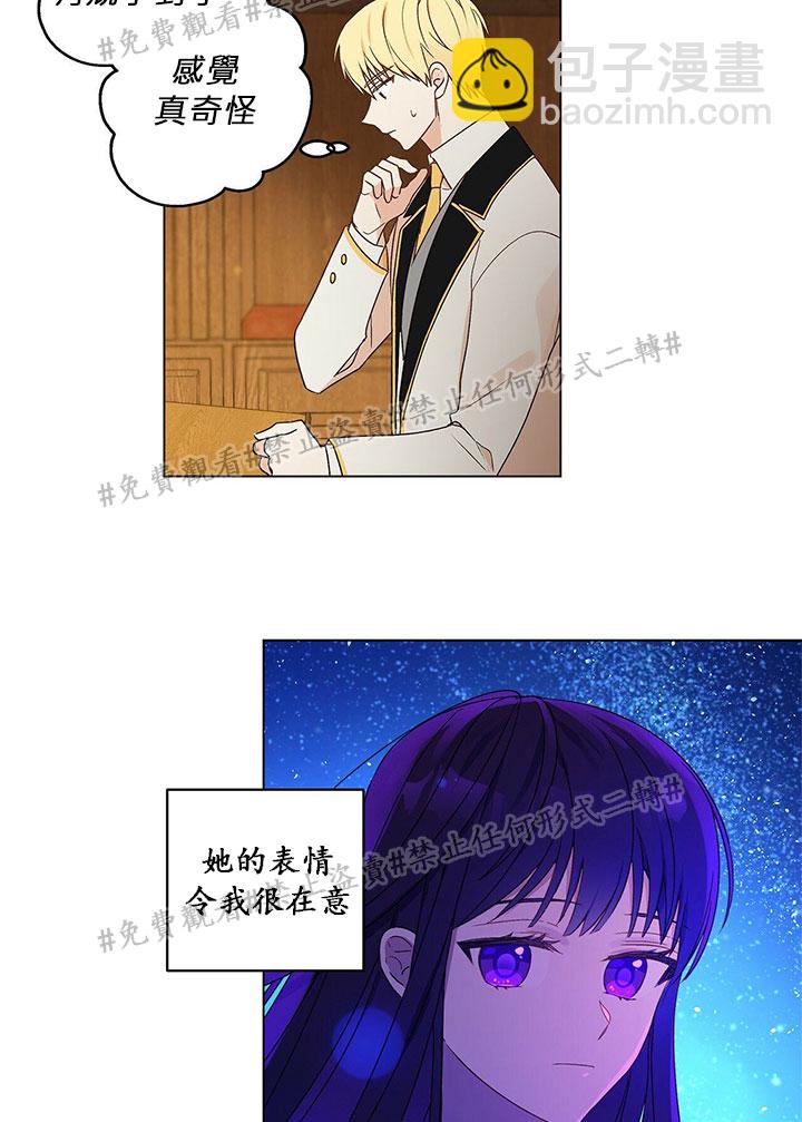 第02话43