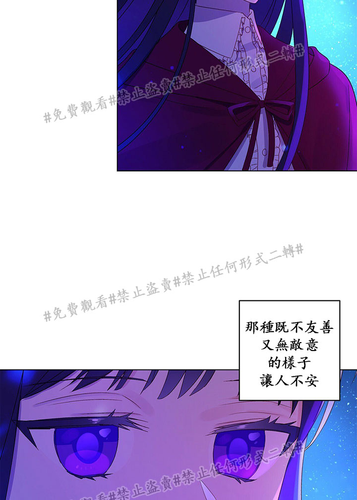 第02话44