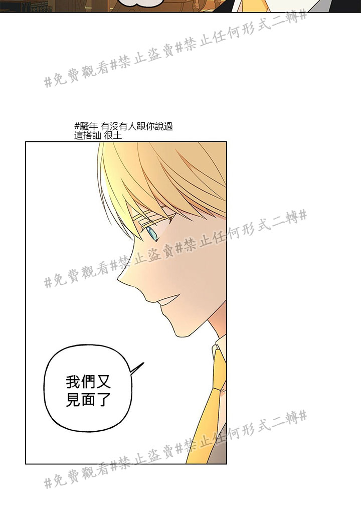 第02话58