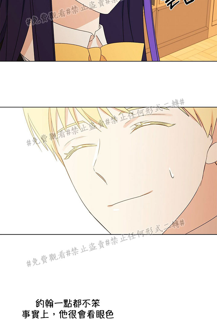 第02话61