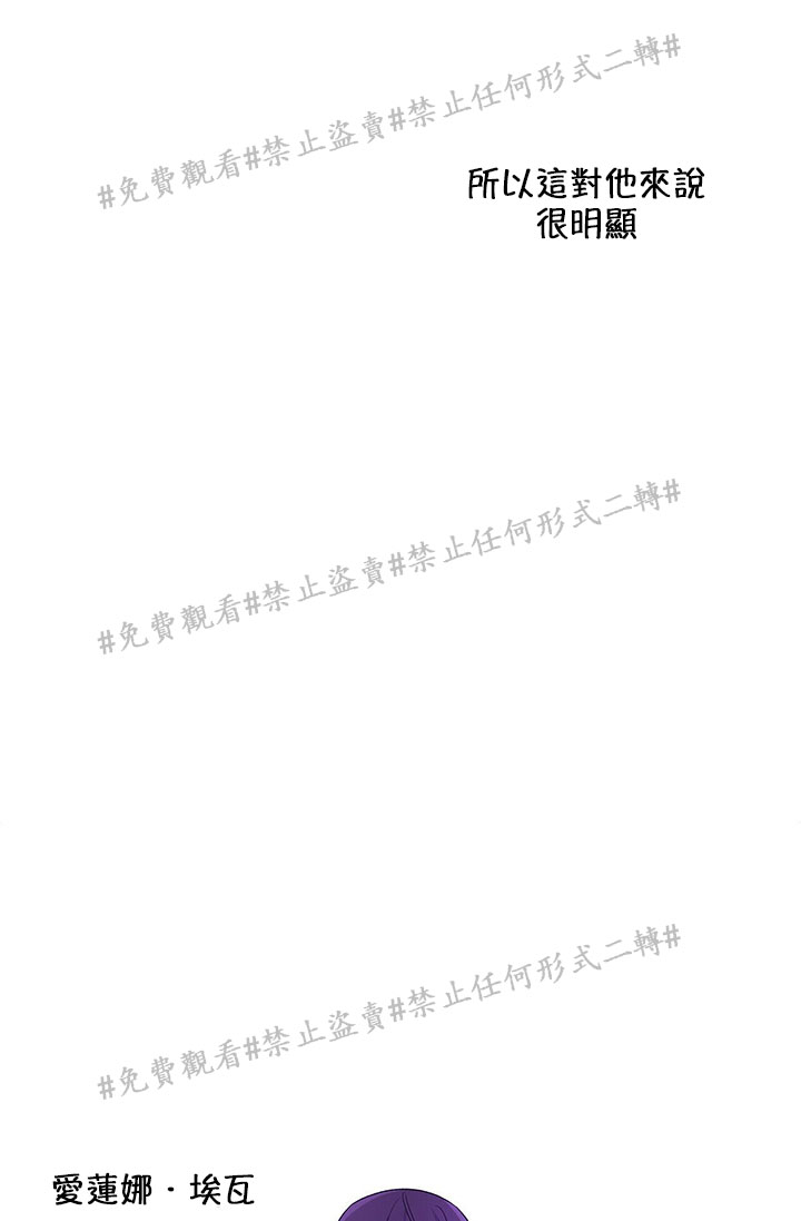 第02话62