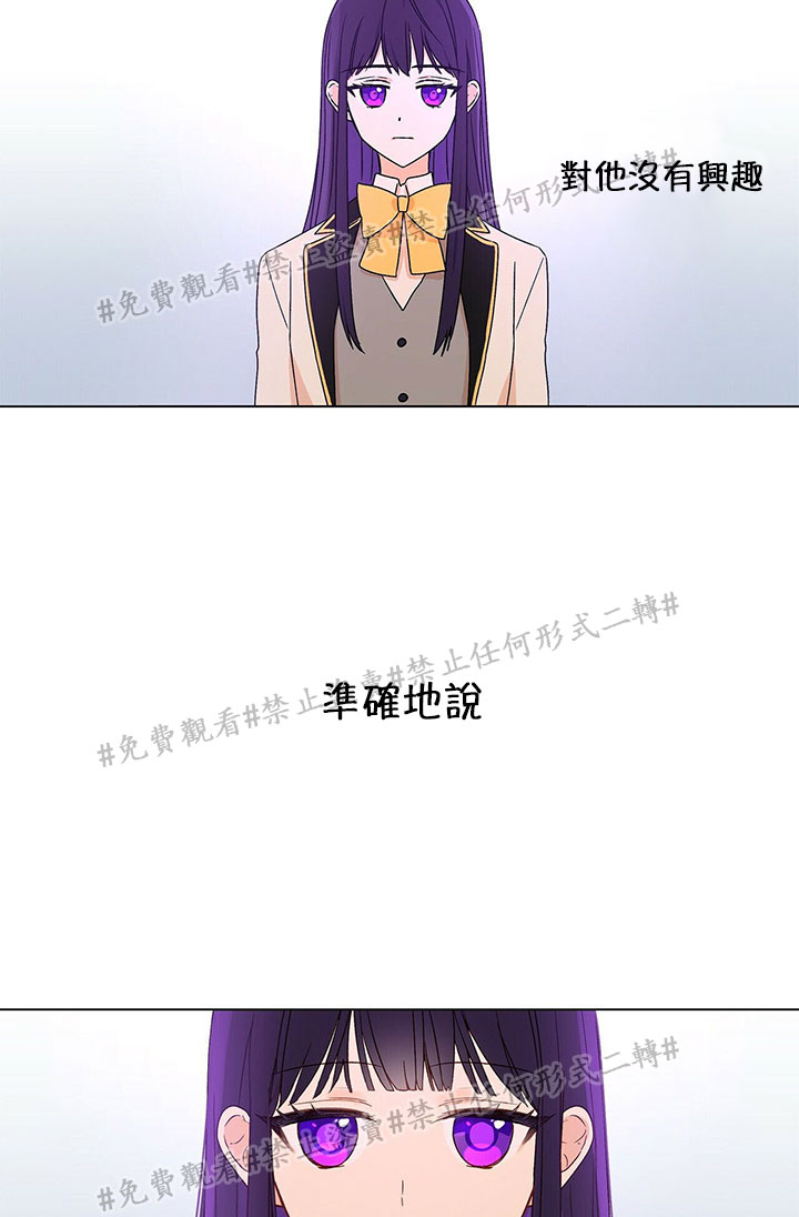 第02话63