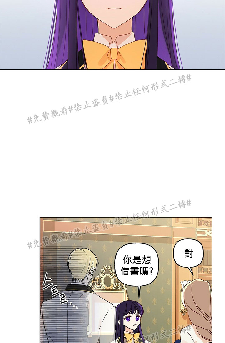 第02话64
