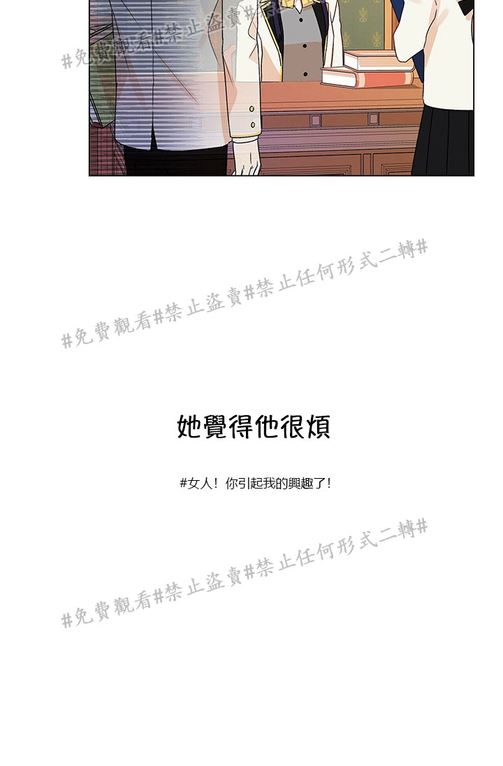 第02话65