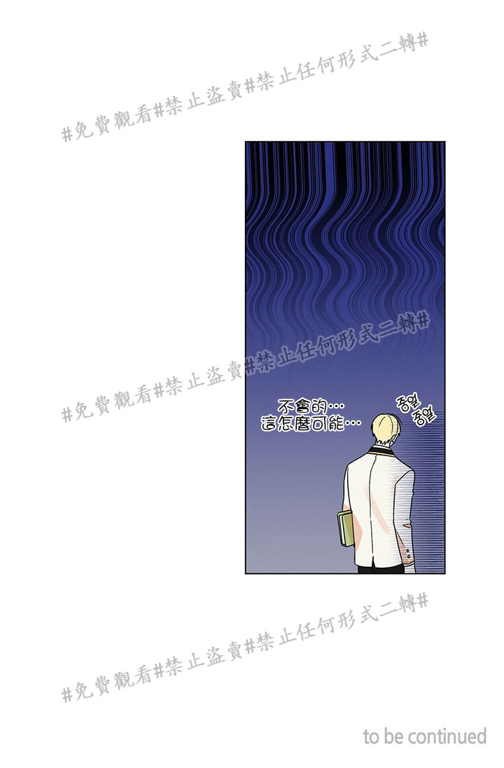 第02话66