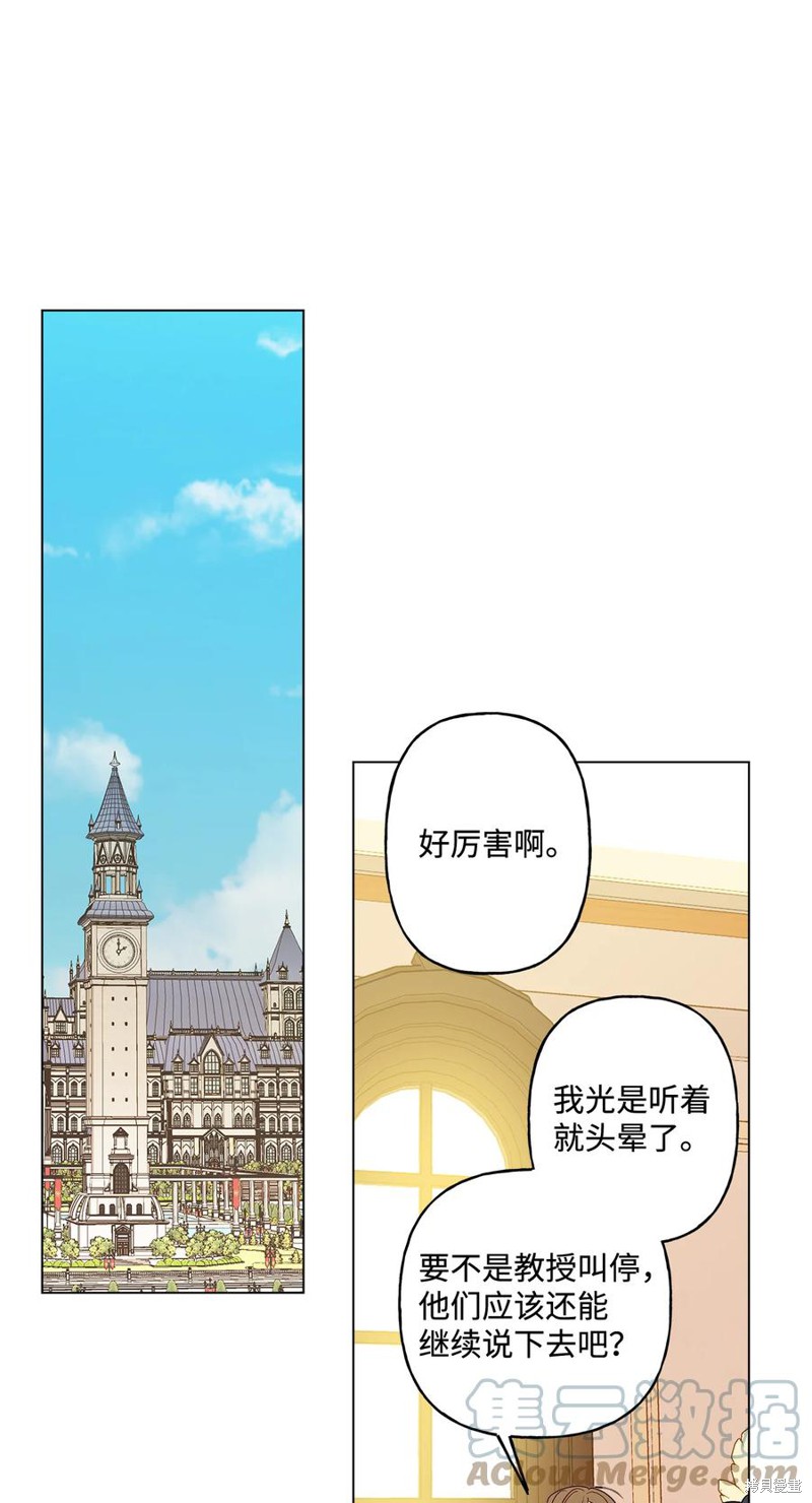 第13话18