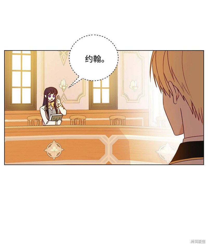 第13话22