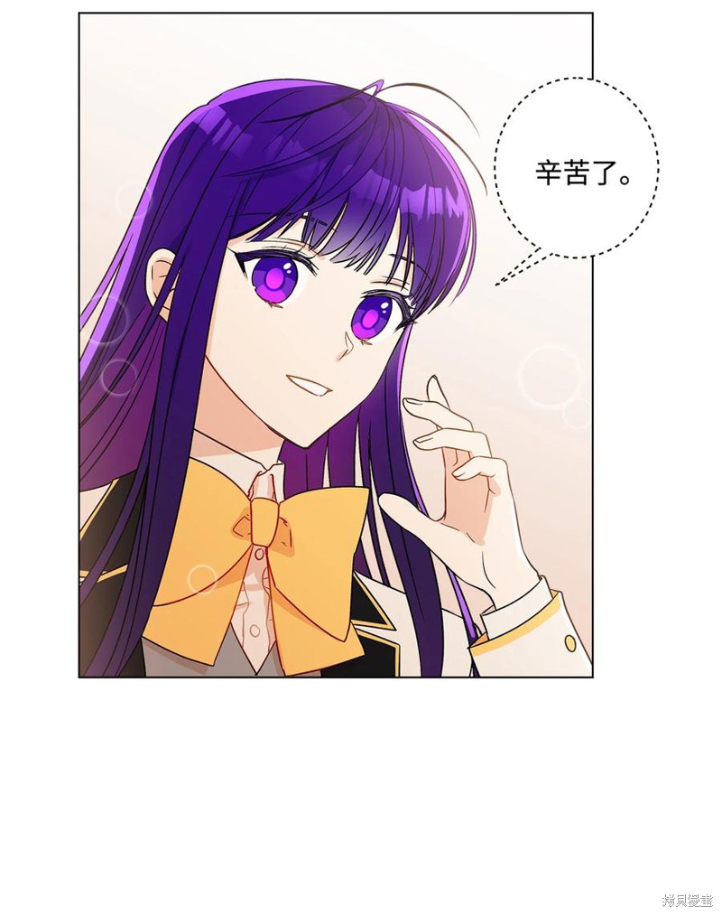 第13话23