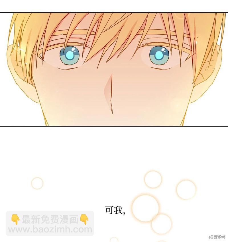 第13话25