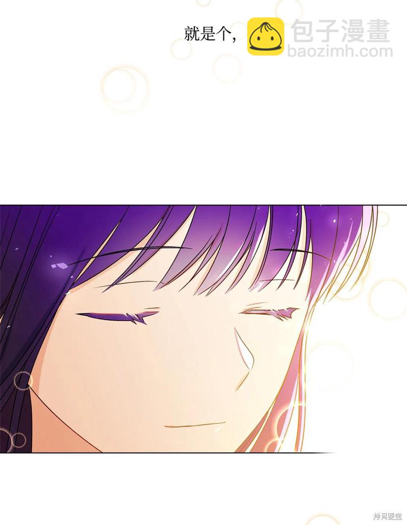 第13话26