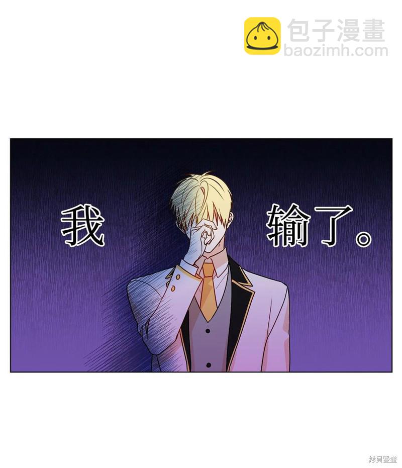 第13话28