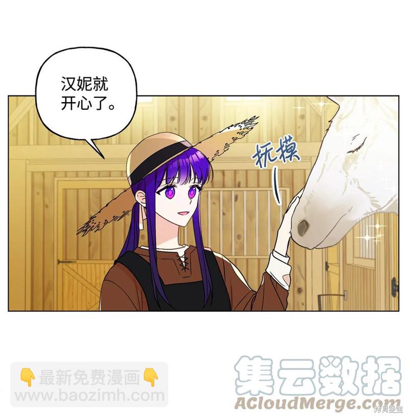 第13话35
