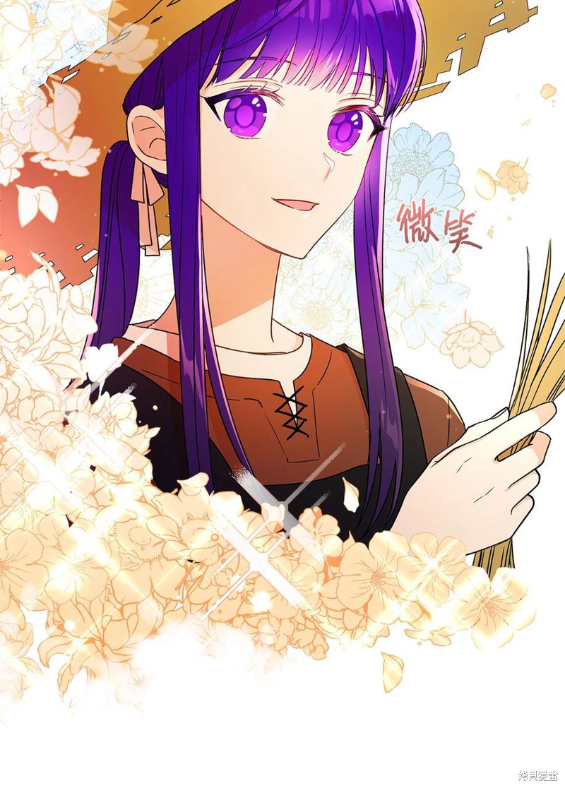第13话40