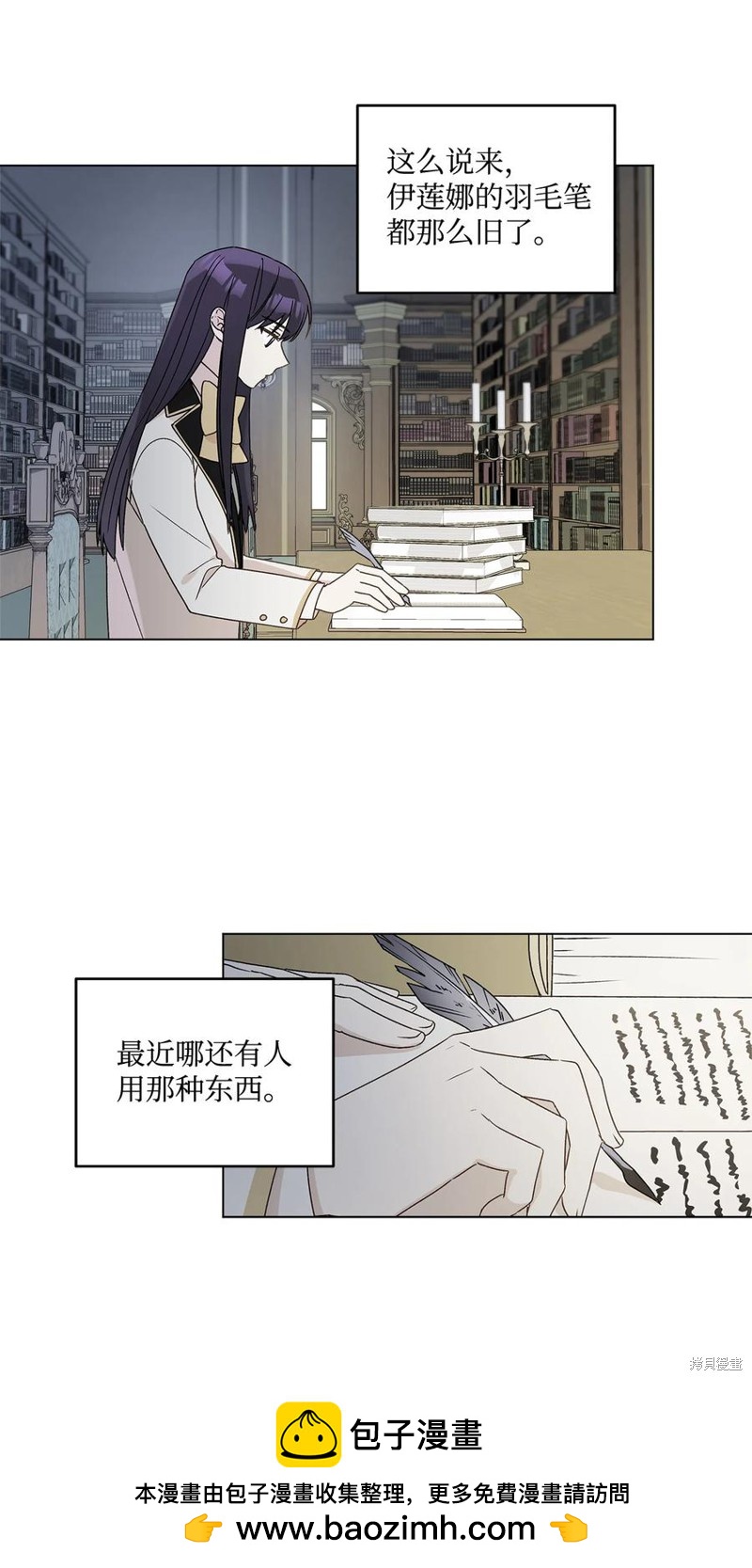 第13话49