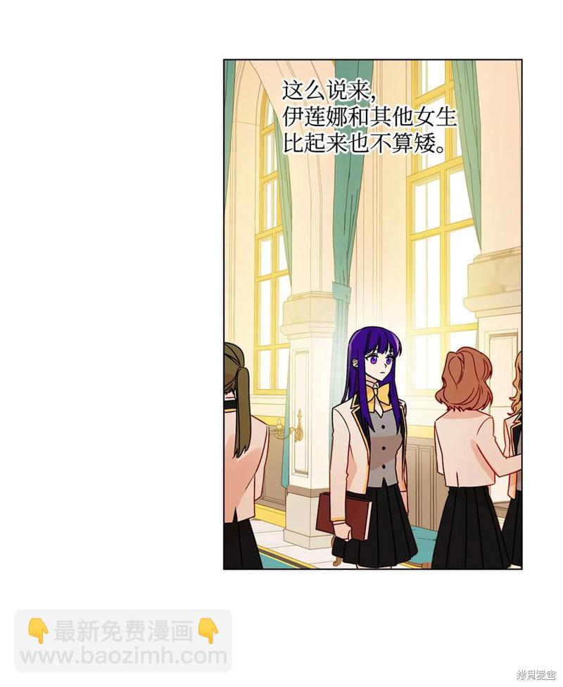 第13话59