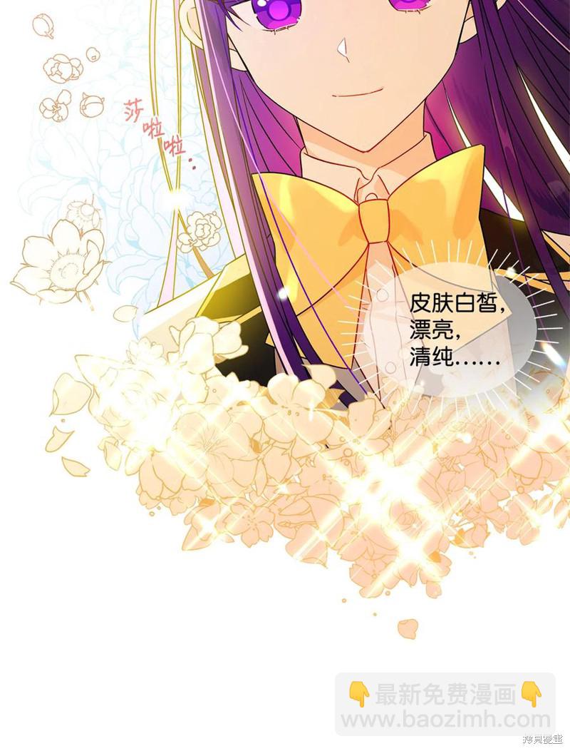 第13话62