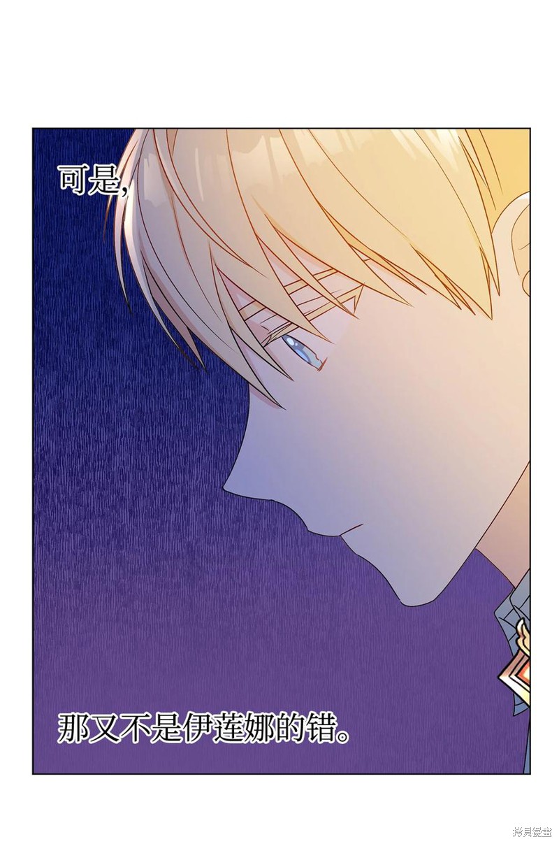 第13话65