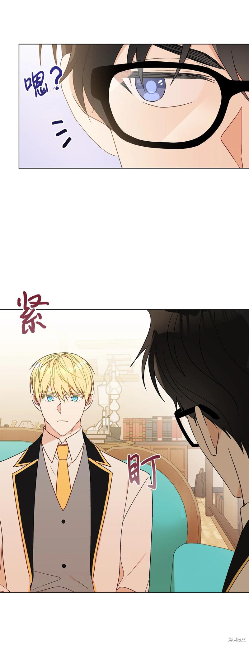 第18话11