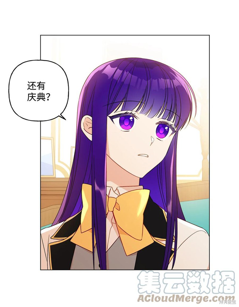 第18话15