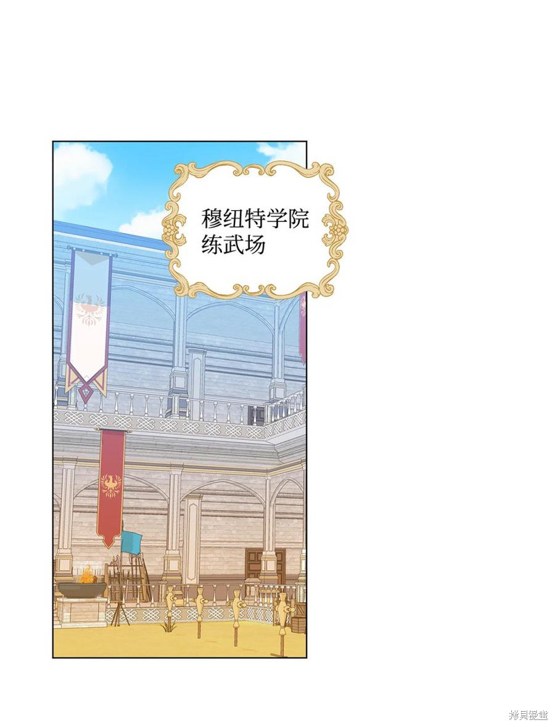 第18话21