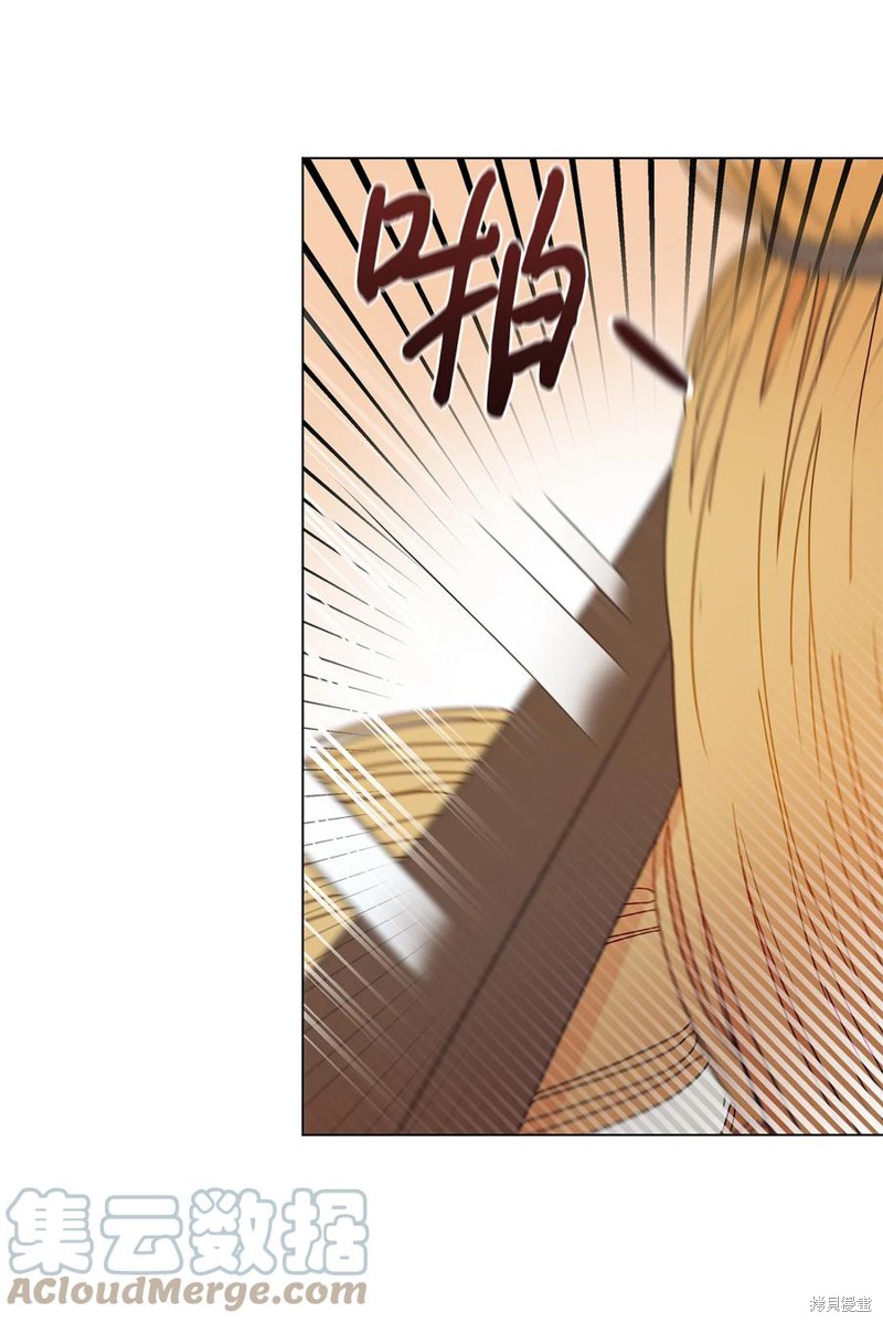 第18话26