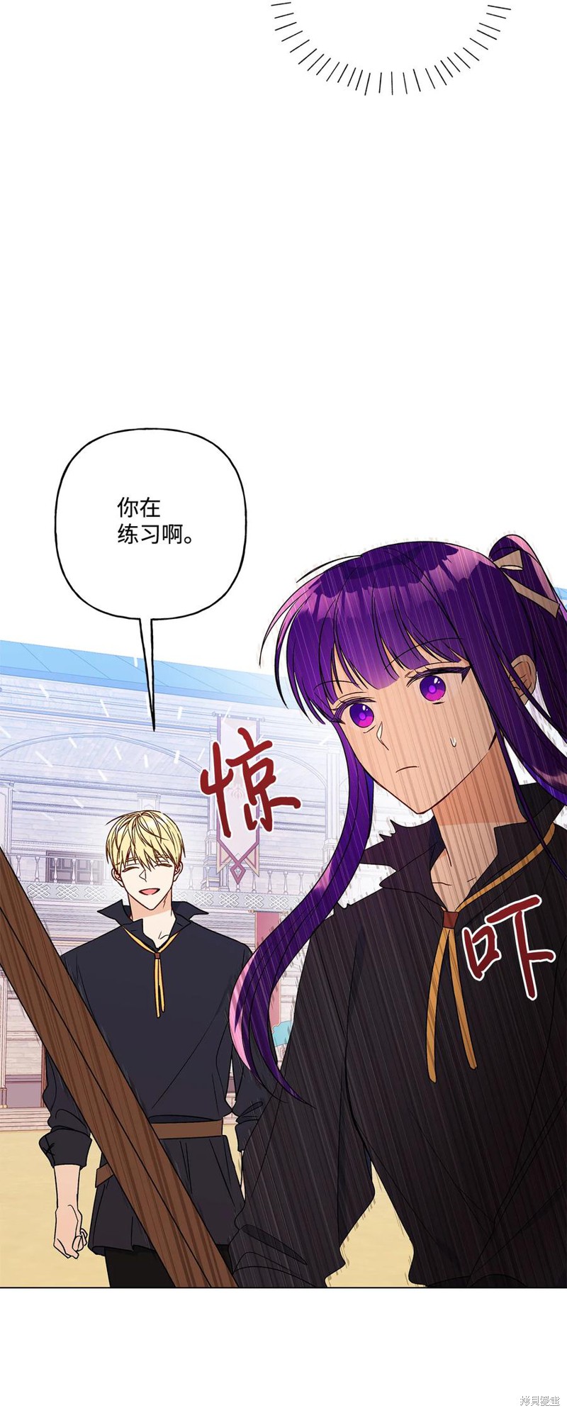 第18话30
