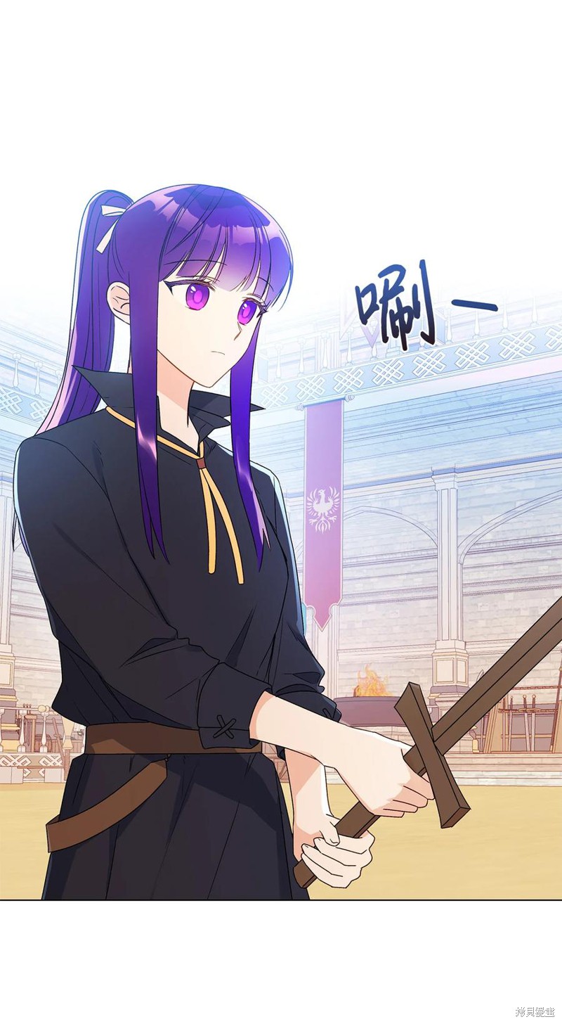 第18话39