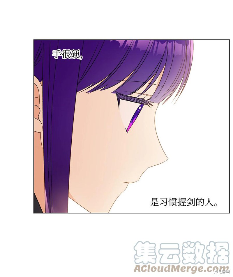 第18话44
