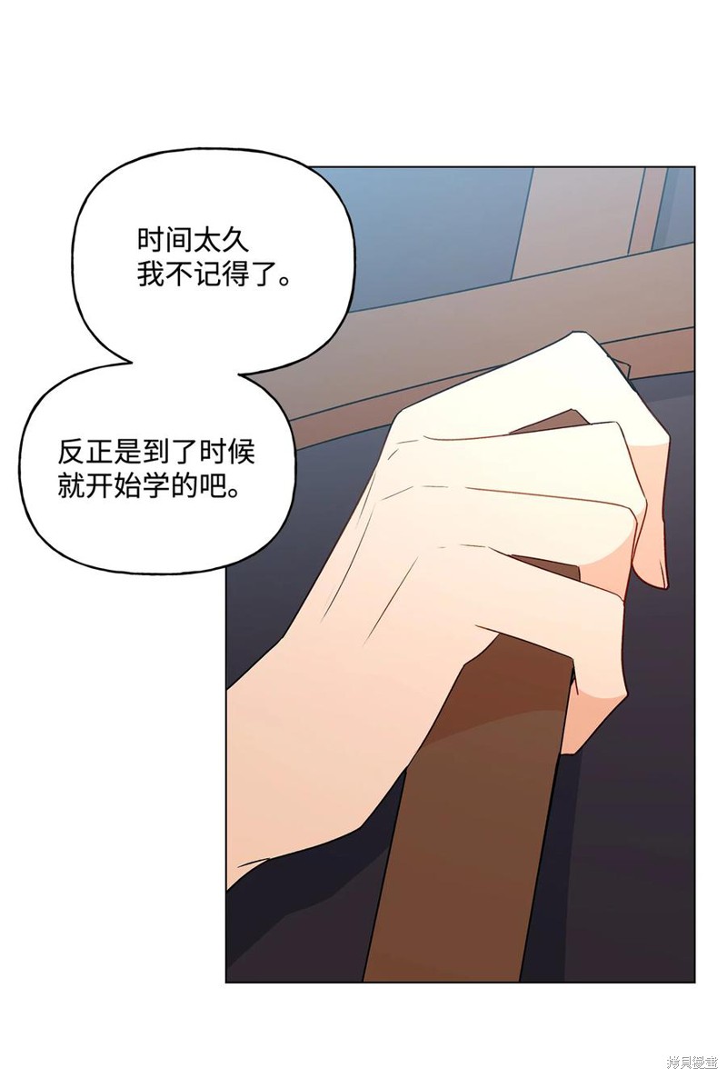 第18话46