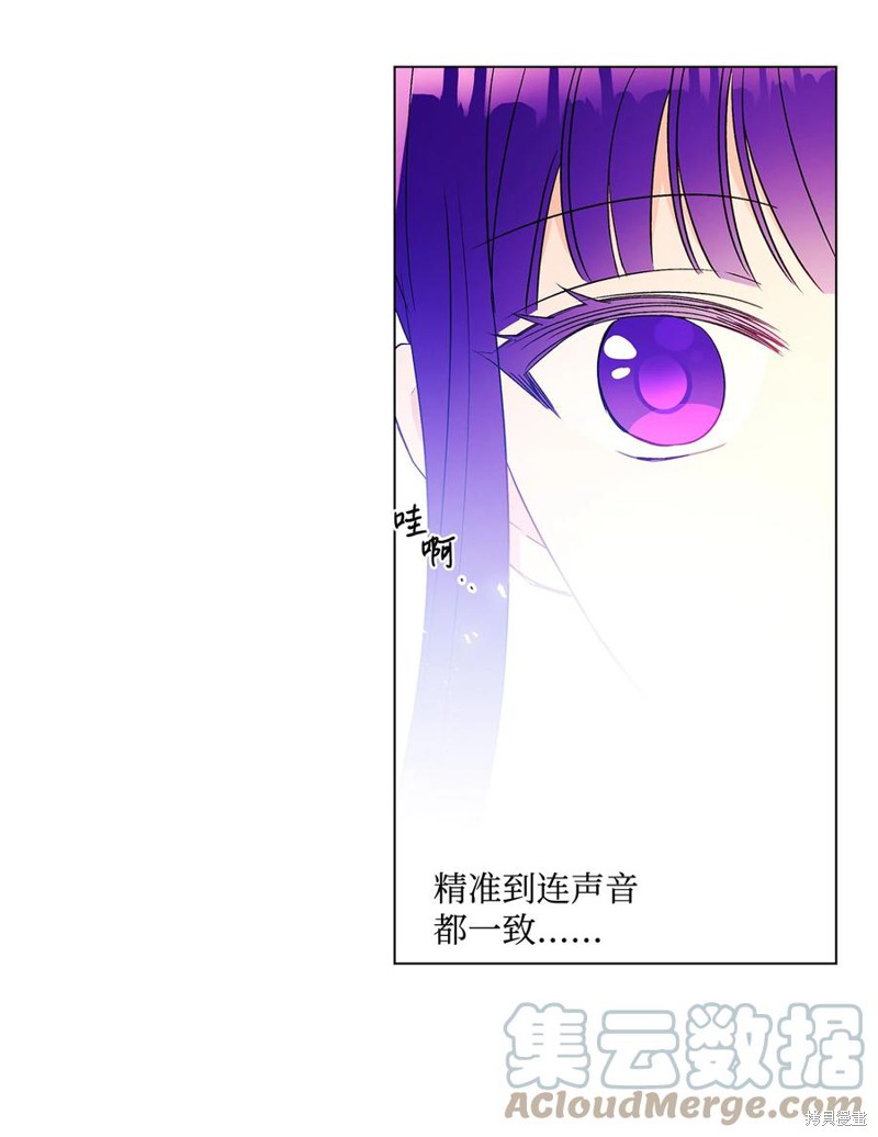 第18话57