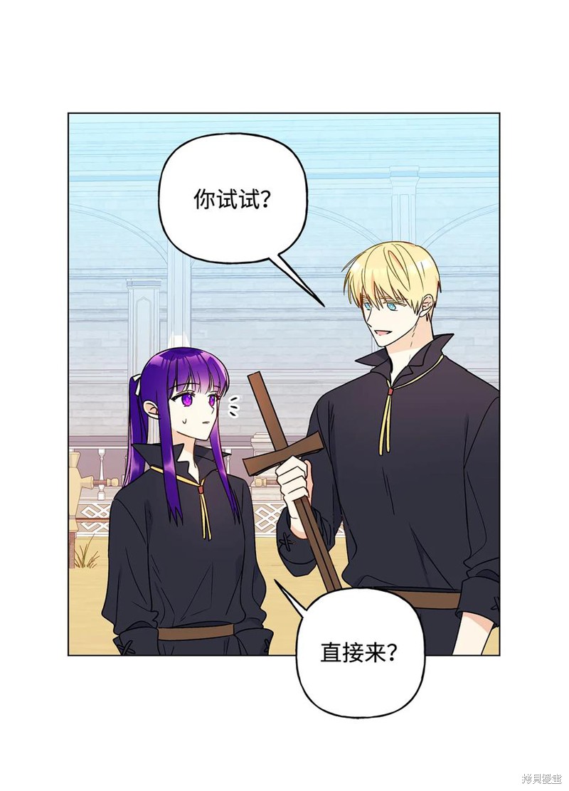 第18话58