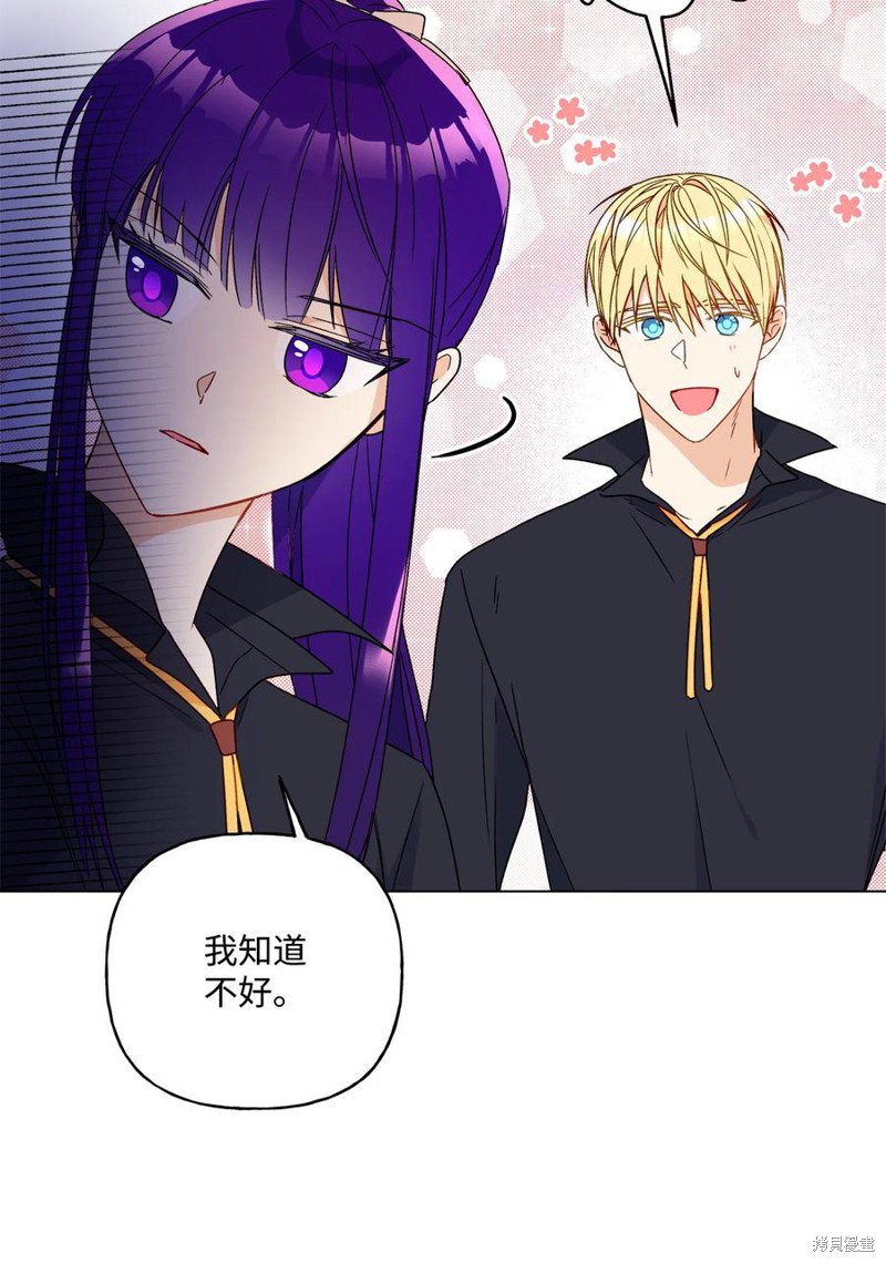 第18话62